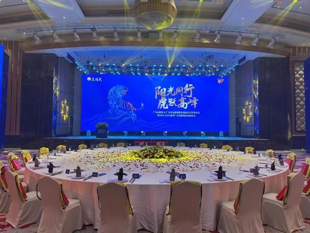 星空体育平台-广东新赛季目标是什么？第三外援或于近期加盟