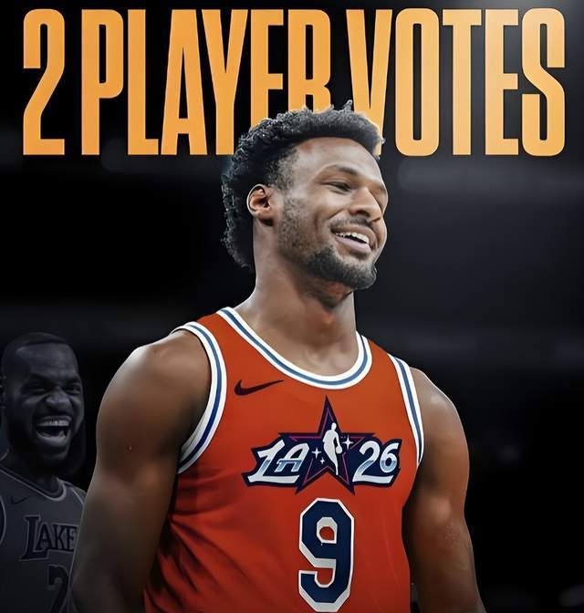 计划有变！杨瀚森同学！全明星来了？