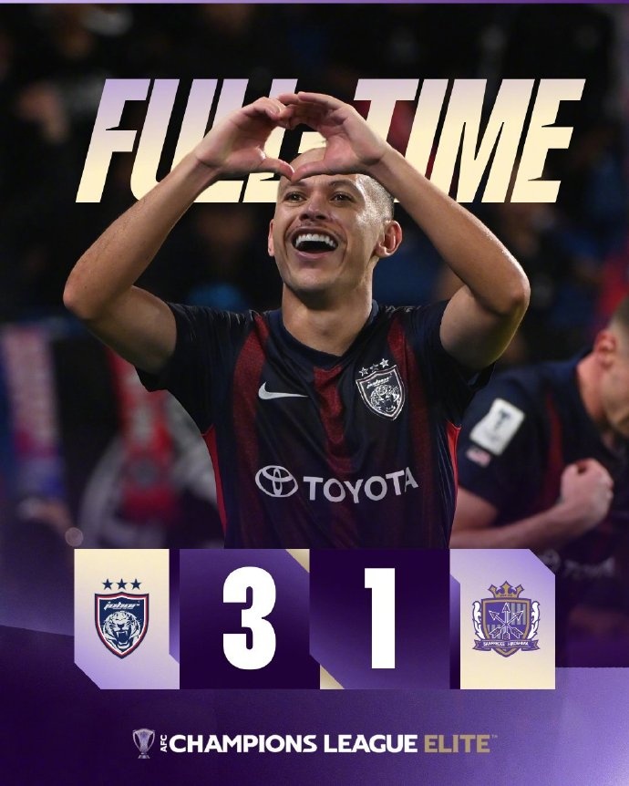 星空体育APP-亚冠精英东亚区1/4决赛首回合:柔佛新山3-1广岛三箭 K联赛不胜