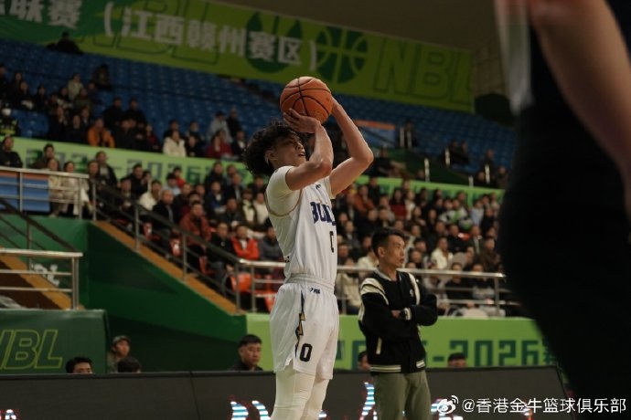 星空体育平台-客场告捷！阿诺斯克27分15板 中国香港金牛战胜江西鲸裕清酒